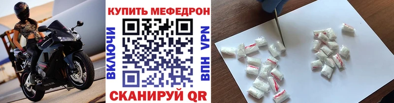Где продают наркотики Иркутск КОКАИН СОЛЬ Бошки Шишки ГАШИШ