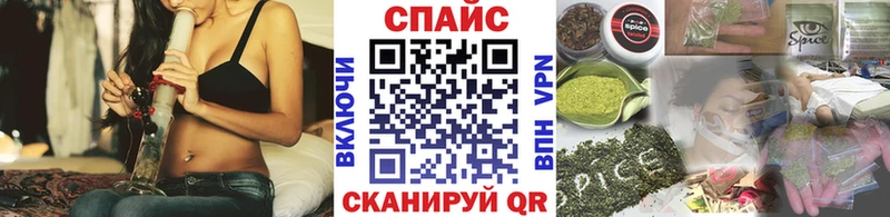 где купить наркоту  Иркутск  Бутират 99% 