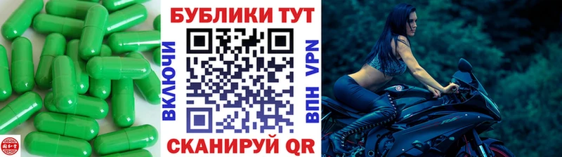 Экстази 300 mg  Иркутск 