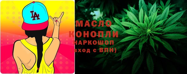 круглые Пестово