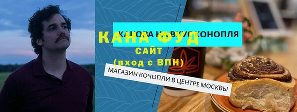 меф Алексеевка