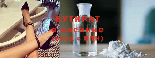 гашик Пересвет