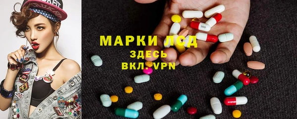 меф Алексеевка