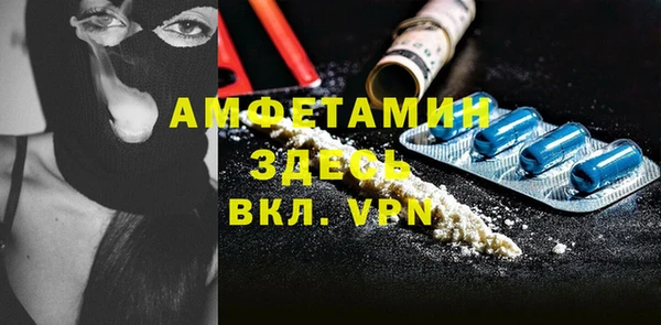экстази Алзамай