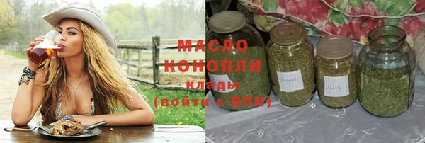 винт Переславль-Залесский